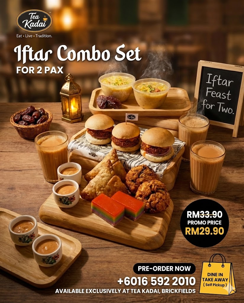 Imej promosi Iftar Combo Set yang diletakkan dalam latar belakang restoran yang malap dan selesa. Selain susunan makanan yang sama, terdapat papan hitam kecil bertulis "Iftar Feast for Two" dan raga kecil berisi buah kurma di sisi meja.